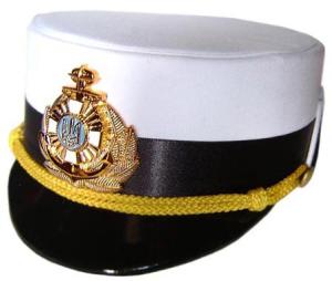 Ukrainian Naval Woman Officer Parade Cap