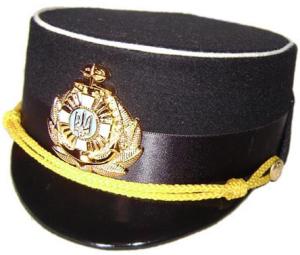 Ukraine Naval Woman Officer Cap