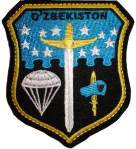 Airborne Units of the Armed Forces of Uzbekistan Color Patch. Model 2001