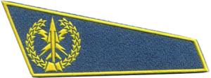 Flash Berets Patch of the Air Force of Ukraine. Model 4