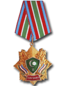 Order of the Republic of Uzbekistan "Sean Sharaf" 1-th degree