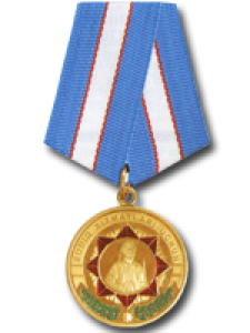 Medal of the Republic of Uzbekistan "Sodiq Hizmatlari Uchun"