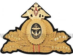 Admirals Navy Cap Badge of the Russian Federation