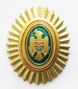 Officer's Badge of the Border Guard of the Republic of Moldova