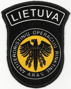 Нарукавный знак Отряда Антитеррористических Операций "ОРЕЛ"