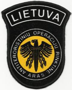 Patch of Police Anti-Terrorist Operation Unit (SWAT) EAGLE