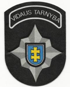 Нарукавный знак 1-го полка  МВД Литвы. Устаревший вариант