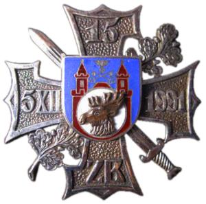 The 15-th Batalion Badge of Latvian National Guard (Zemessardze)