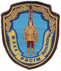 Republican Guard Battalion "Ulan" Republic of Kazakhstan