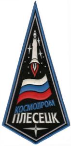 Spaceport Plesetsk Patch Russian Space Forces. Model 4