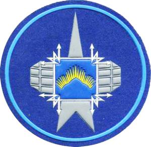 Нарукавный знак 57 ОРТУ, в/ч 16605 Космических Войск России