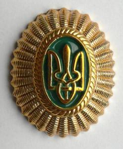 Plastic Badge officer of the State Border Service of Ukraine