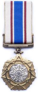 "The Order of Honor" of the Armed Forces of Georgia