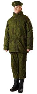 Combat Winter Digital camouflage Uniform of Ground Forces (Army). Russian Armed Forces