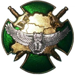 Нагрудный Знак разведывательного подразделения ПС РБ