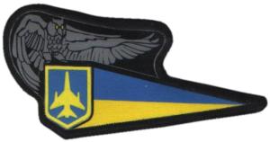 Berets Cloth Patch of Brigade Special Purpose