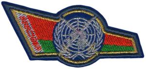 Beret Flash Patch of Peacemaking company of Armed Forces of Belarus