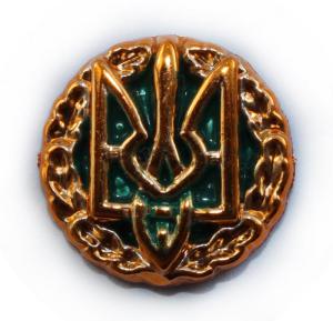 Insignia of the State Border Guard Service of Ukraine 2007