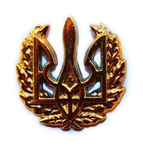 Эмблема Государственной Пограничной службы Украины 2007г. тип 2