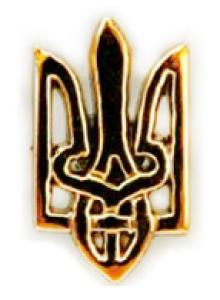 Эмблема Государственной Пограничной службы Украины 2007г.