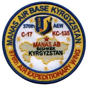 USAF Base Patch, Manas Air Base, KYRGYZSTAN