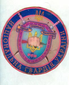 HKO_CCCP (Kharkov)