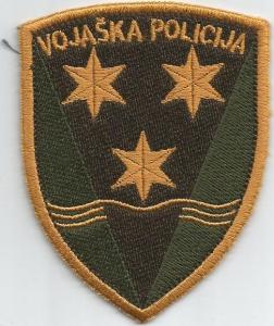 Military Police unit of  3rd  Operative  command