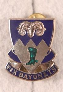 85th Infantry  regiment( Mountain)