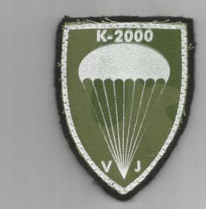 Serbian   conflict in Kosovo ( novelty ) patch type2