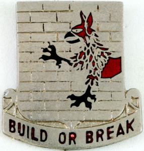 233rd engineer bn