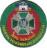 North Regional Office of the State Border Service of Ukraine Patch