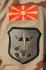 Ranger Battalion Patch of Army of the Republic of Macedonia