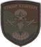 Aeromobile Forces (Airborne Troops) Patch of the Republic of Kazakhstan