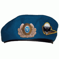 Beret of the 50th Special Training Centers of Airborne Troops of the Armed Forces of Ukraine