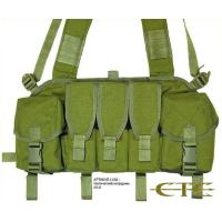 Tactical Vest "AK-6" Armed Forces of Ukraine
