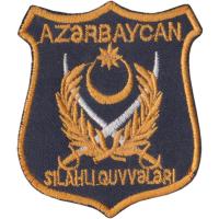 Azerbaijani Armed Forces Patch