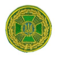 Шитая кокарда Государственной Пограничной Службы Украины. Образца 2011