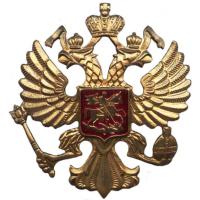 Орел (Герб) на тулью фуражки ВС Российской Федерации
