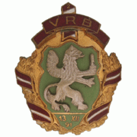 2."Viļakas" border guard battalion breast mark /Latvian State Border Guard/