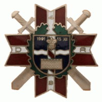 4."Daugavpils" border guard battalion breast mark /Latvian State Border Guard/