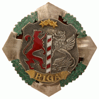 Riga separate border control point breast mark (1 variant) /Latvian State Border Guard/
