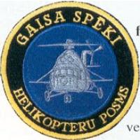 Aviation squadron Helicopter stage /Latvian National Armed Forces/