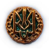 Эмблема Государственной Пограничной службы Украины 2007г.
