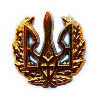 Эмблема Государственной Пограничной службы Украины 2007г. тип 2