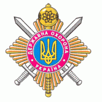 Эмблема Управления государственной охраны Украины