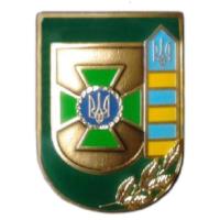 Беретный знак Государственной пограничной службы Украины образца 2012