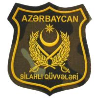 Azerbaijani Armed Forces Patch