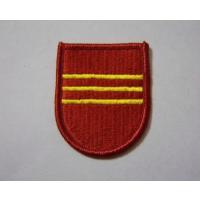 319th Field Artillery 3bn