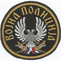 Military Police unit