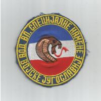 COBRA anti terrorist squadron